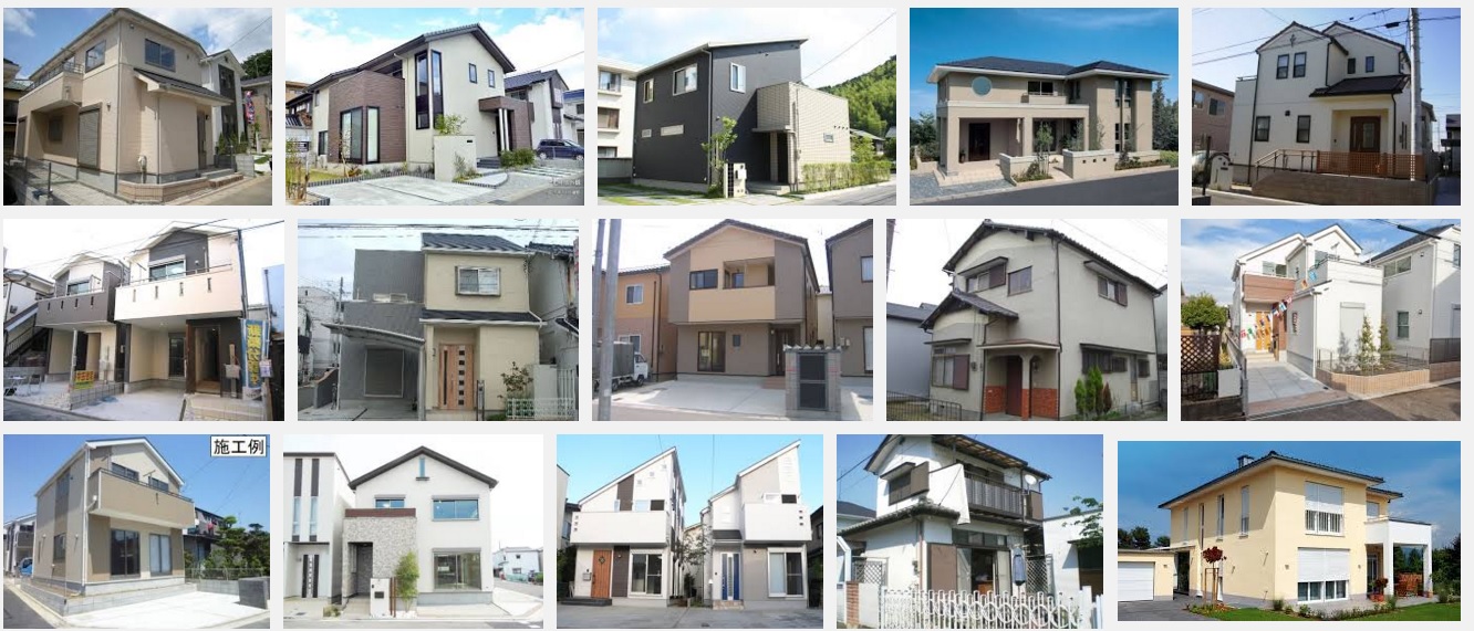 Cuanto vale una casa en Japón? - Un Friki En Japón